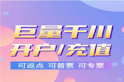 案例分享：SEM推广如何实现精准营销
